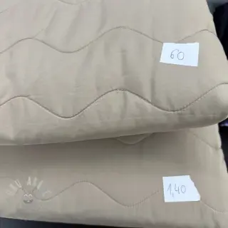 Paket tkanina prošiveno 222