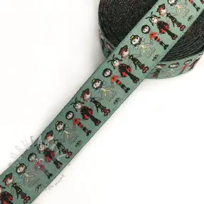 Traka Karneval dark mint