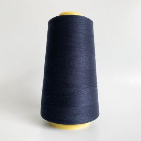 Overlock konac 2700 m mornarska