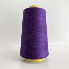Overlock konac 2700 m ljubičasta