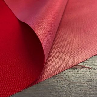 Vodoodbojna tkanina red