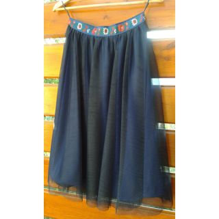 Til TUTU navy 160 cm