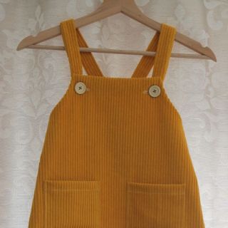 Rebrasti somot yellow