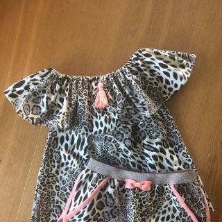 Pasica elastična matt 20 mm apricot