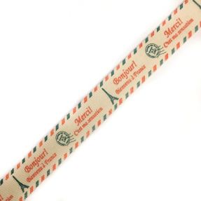 Pamučna vrpca Merci