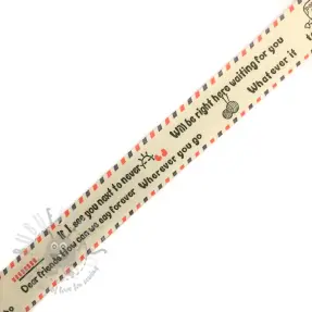 Pamučna vrpca Lyrics