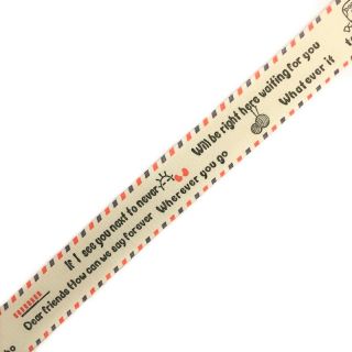 Pamučna vrpca Lyrics