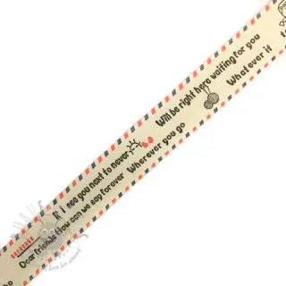 Pamučna vrpca Lyrics