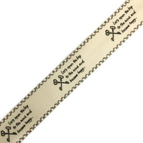 Pamučna traka Key