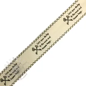 Pamučna traka Key