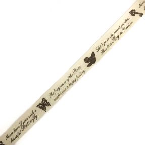 Pamučna traka Butterfly