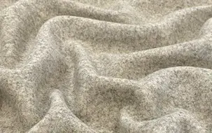 Pleteni materijal