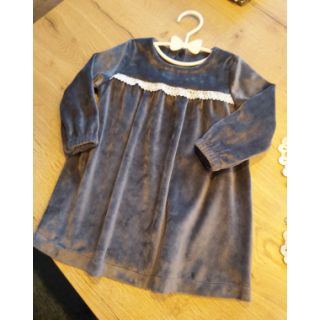 Dječji pliš dark grey
