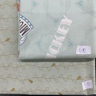 Paket dekorativnih tkanina 645