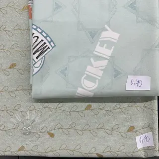 Paket dekorativnih tkanina 645