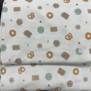 Zadnji komadi paket digi print jersey 1850