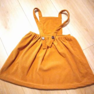 Baršun 6W COTTON TOUCH ochre