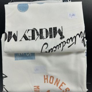 Paket tkanina dekorativne tkanine 759