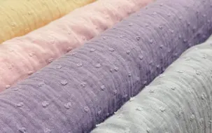 Jednobojni muslin DOBBY