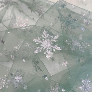 Til TUTU Crystal old green
