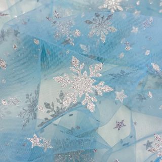 Til TUTU Crystal light aqua