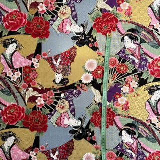 Pamuk JAPAN Sayuri rouge