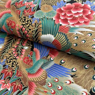 Pamuk JAPAN Hoshi emeraude