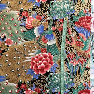 Pamuk JAPAN Hoshi emeraude