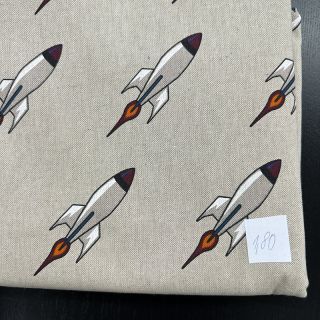 Paket tkanina dekorativne tkanine 943