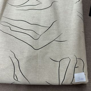 Paket tkanina dekorativne tkanine 982