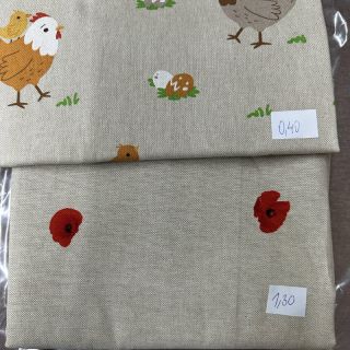 Paket tkanina dekorativne tkanine 991