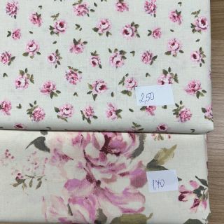 Paket tkanina dekorativne tkanine 1025