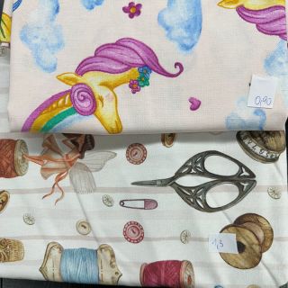 Paket tkanina dekorativne tkanine 1030