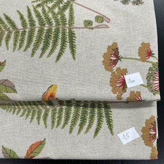 Paket tkanina dekorativne tkanine 1054