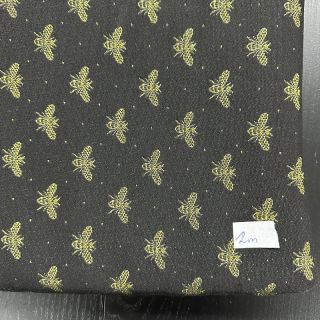 Paket tkanina dekorativne 1100