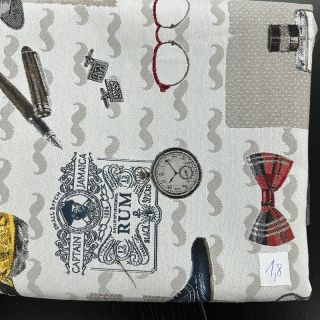 Paket tkanina dekorativne 1101