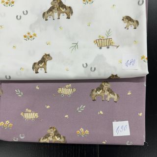 Paket tkanina pamuk 4390