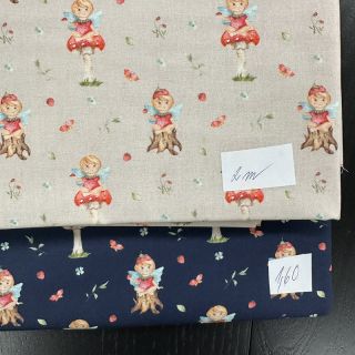 Paket tkanina pamuk 4392