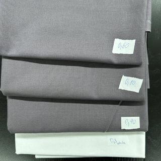 Paket tkanina dekorativne 1115