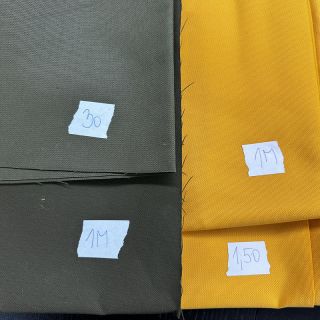 Paket tkanina vanjska SUNLAB 014