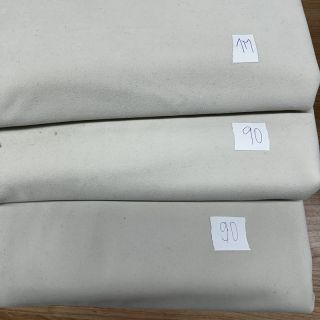 Paket tkanina dekorativne ISOLTISS 002