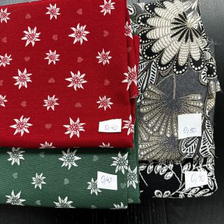 Paket tkanina dekorativne tkanine 1182