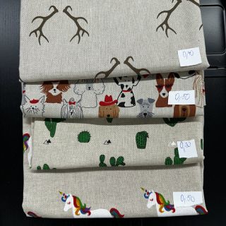 Paket tkanina dekorativne tkanine 1164