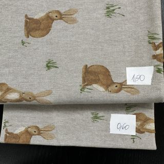 Paket tkanina dekorativne tkanine 1161