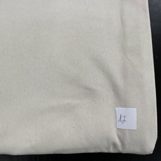 Zadnji komadi paket džersi UNI ORGANIC 421