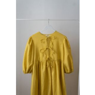 Lan predpran yellow 170 g