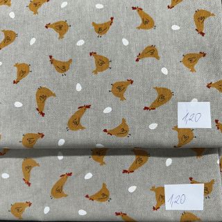 Paket tkanina dekorativne tkanine 1204