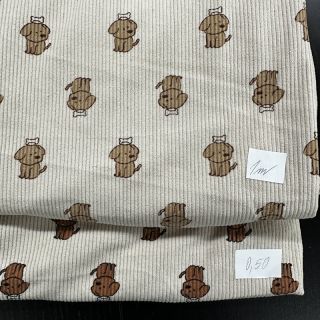 Paket tkanina rebrasti STRETCH 082