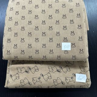 Paket tkanina rebrasti STRETCH 084