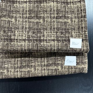 Paket tkanina rebrasti STRETCH 087